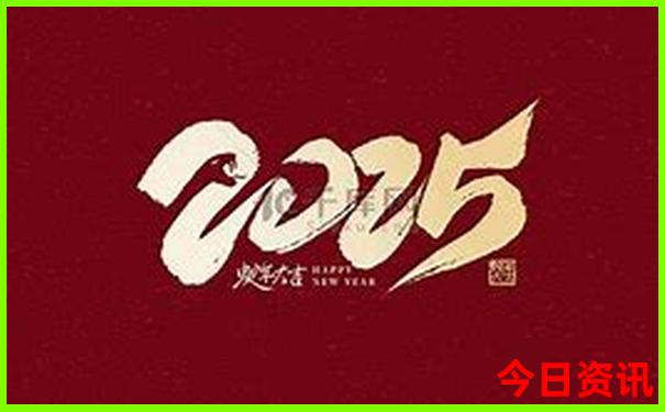 黄石十大免费景区
