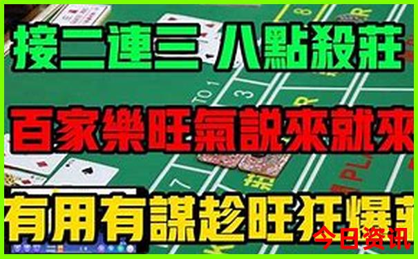 建水旅行社排名前十名