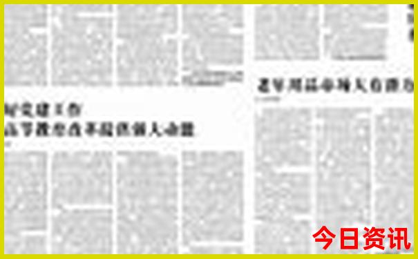 8岁小孩必去十大景点